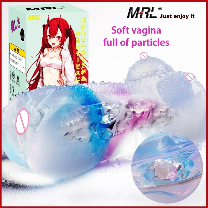 MRL soft Artificial vagina real pussy Masturbation Sex Toys For Men Adult Toy Male Cup Sex Products for couples sex vagina Pussy - sextoysok