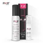 30ML+5ML Sex Delay Spray for Men Non-Numbing Male Delay Ejaculation Sex Spray Man Prolong Sprays Penis Premature Ejaculation (30ML and 5ML) - sextoysok