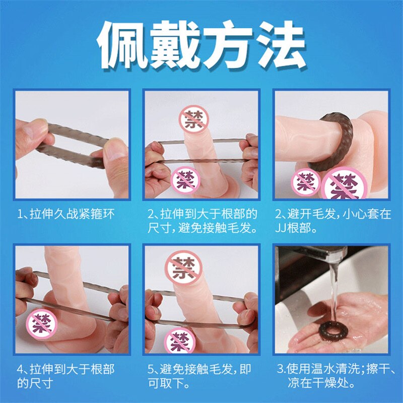 Men's appliances time-delay ring long battle gold hoop please - sextoysok