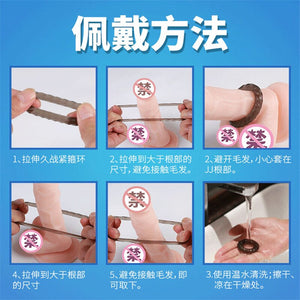 Men's appliances time-delay ring long battle gold hoop please - sextoysok