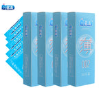 MingLiu 120pcs brand man quality ultra super thin condon 002 penis sleeve Intimate condoms kondom adult sex toy product for men (Utra Thin 120Pcs) - sextoysok