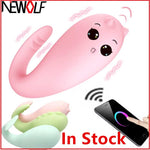 Silicone Monster Pub Vibrator APP Wireless Remote control G-spot Massage 8 Frequency Adult Game Sex Toys for Women Q49 - sextoysok