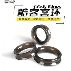 Men's Appliances / Delayed Rings - sextoysok