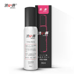 Natural Maca Long Sex Spray for Men Delay Spray Non-Numbing Prolonging Desensitizing for Penis Man Male External Use 30ML (30ML) - sextoysok