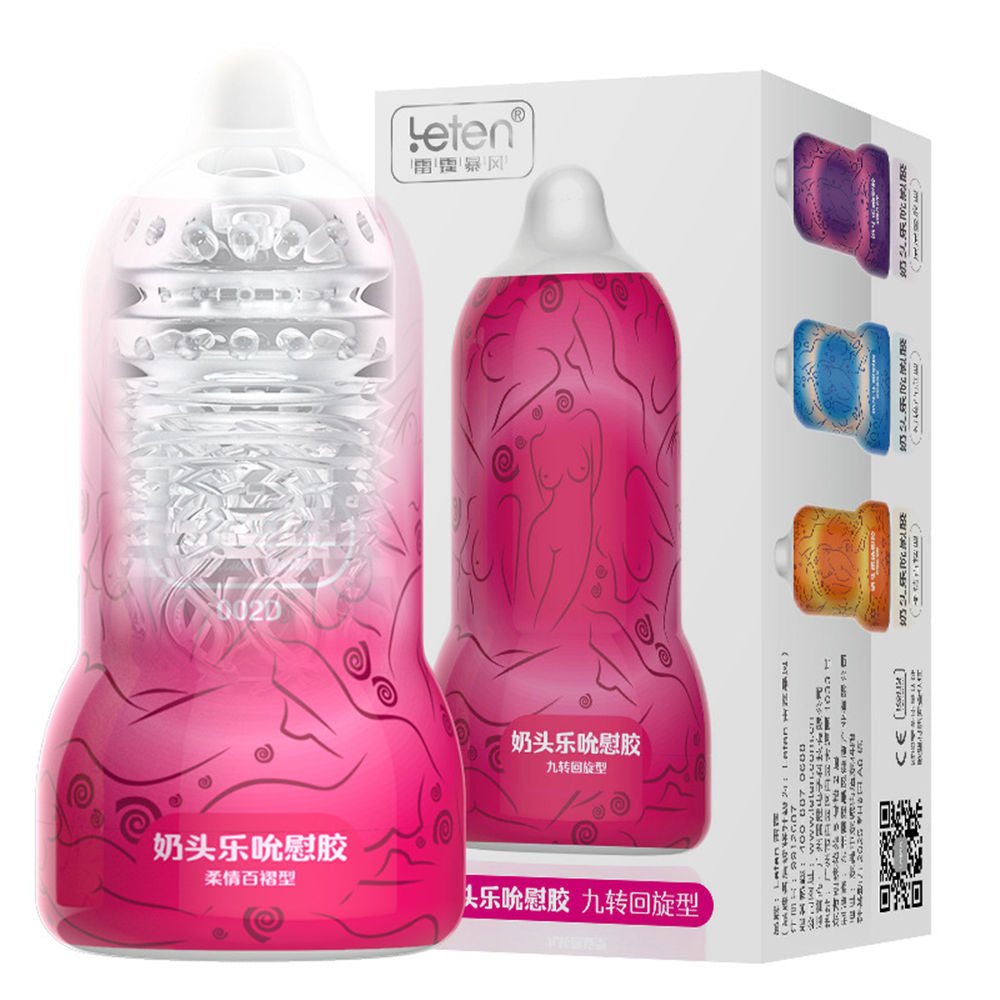 Male Masturbator Cup Pussy Pocket Sex Toys for Men Vacuum Vagina Nipple Sucking Cup Erotic TPE Silicone Soft Adult Sex Products - sextoysok