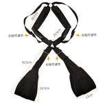 Male Shoulder Strap Sex Swing Leg Spreader Sex Toys For Couples High Quality Harness Love Bandage Back Insert Flirting SM Game - sextoysok