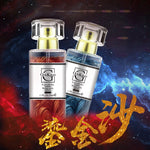 50ml Flirting Perfume Women And Men Pheromone Aphrodisial For Couples Adult Products Gold Glitter Powder Flirt Quicksand Perfume - sextoysok