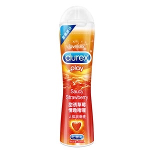 Durex Lubricants Play Water Based Anal Masturbation Lubricant Penis Gel Massage Oil Vaginal Intimate Sex Products for Couples - sextoysok