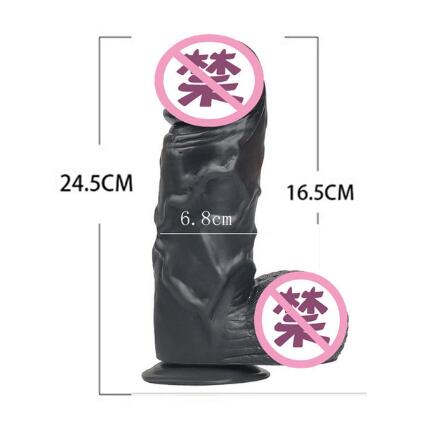 24.5*6.8cm Giant Huge Dildo Super Big Dick With Suction Cup Anal Butt Plug Large Dong Realistic Penis Sex Toys For Woman - sextoysok
