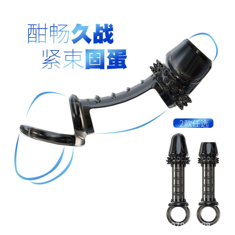 sex toys for men spiny Spike Set Crystal Set Men's Lock Fine Set - sextoysok