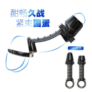 sex toys for men spiny Spike Set Crystal Set Men's Lock Fine Set - sextoysok
