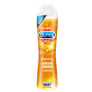 Durex Lubricants Play Water Based Anal Masturbation Lubricant Penis Gel Massage Oil Vaginal Intimate Sex Products for Couples - sextoysok