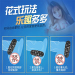Men's appliances time-delay ring long battle gold hoop please - sextoysok