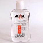 215ML Lubricant For Sex Lube Lubricante Easy To Clean lubricant oil gay anal sex lubricant Vagina massage oil Adult Sex product (215ML) - sextoysok