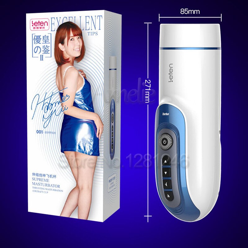 Full Automatic Thrusting Piston Male Masturbator Retractable Voice Interaction Electric Machine Blowjob Sucking Sex Toys for Men (bojieerdai) - sextoysok