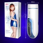 Full Automatic Thrusting Piston Male Masturbator Retractable Voice Interaction Electric Machine Blowjob Sucking Sex Toys for Men (bojieerdai) - sextoysok