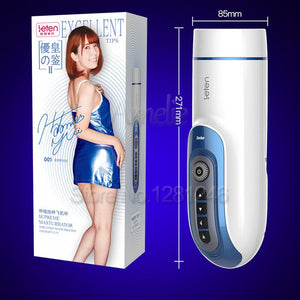 Full Automatic Thrusting Piston Male Masturbator Retractable Voice Interaction Electric Machine Blowjob Sucking Sex Toys for Men (bojieerdai) - sextoysok