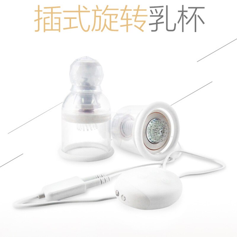 Korea Nipple Stimulation Sucker Nipple Licking Vibrator Breast Enlargement Masturbation Chest Massage Sex Toys for Women - sextoysok