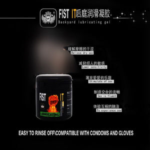 Fist Anal Sex lubricant Expansion Gel Lube Anal Adult Products Cream Sex for Men and Women 150ml Drop Shipping - sextoysok