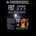 Fist Anal Sex lubricant Expansion Gel Lube Anal Adult Products Cream Sex for Men and Women 150ml Drop Shipping - sextoysok