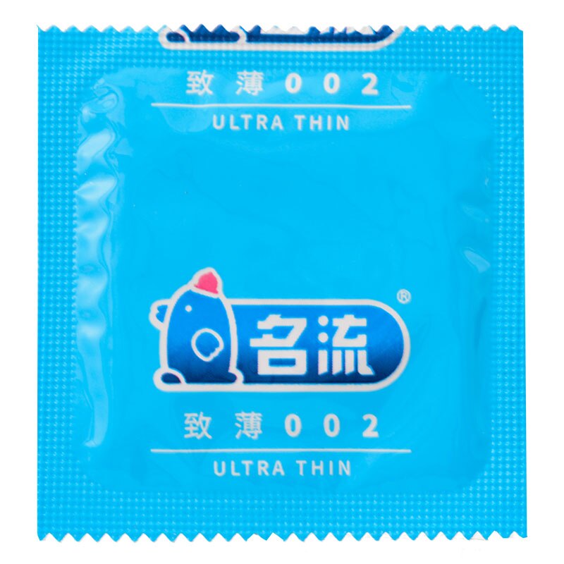 MingLiu 120pcs brand man quality ultra super thin condon 002 penis sleeve Intimate condoms kondom adult sex toy product for men (Utra Thin 120Pcs) - sextoysok