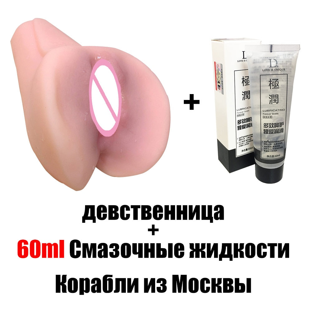 MRL sex toys for men Vagina Real Pussy Male Masturbator Realistic Vagina for Men Silicone Pocket Pussy Sex Virgin Sucking Cup Se - sextoysok