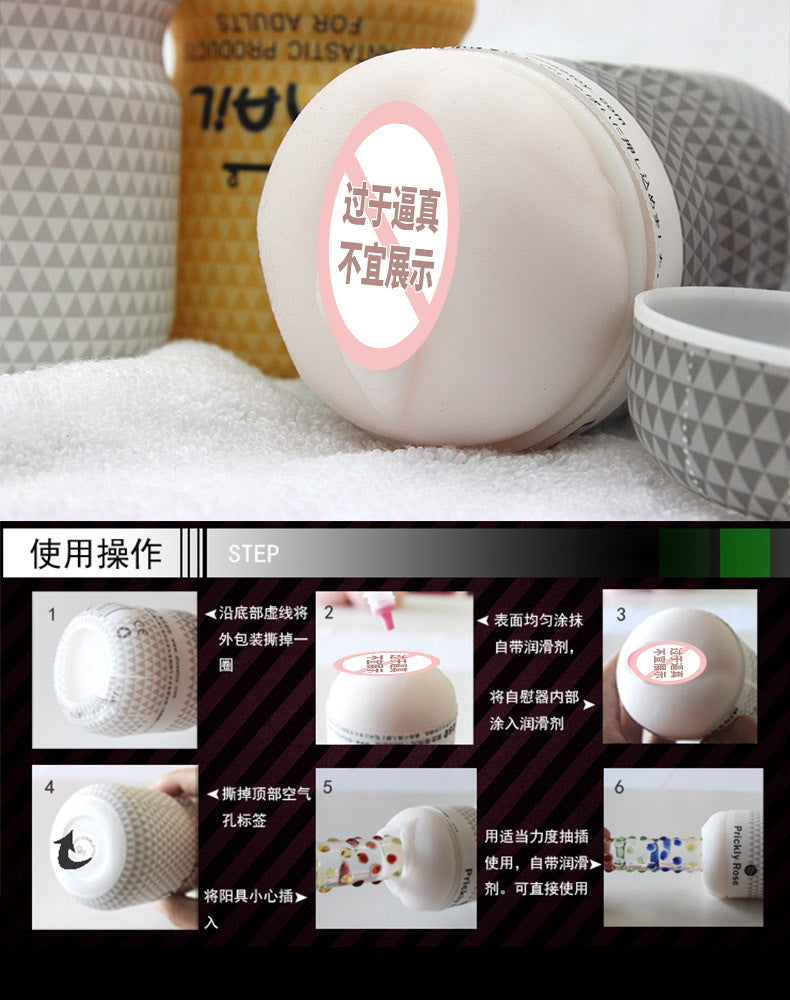 Realistic Vagina Anal Male Masturbator Silicone Soft Tight Pussy Erotic Adult Sex Toys For Men Masturbatings machine Sex Shop - sextoysok