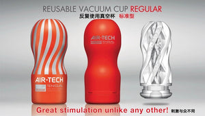 Japan Original Tenga Air-tech Reusable Vacuum Sex Cup,Soft Silicone Vagina Real Pussy Sexy Pocket Male Masturbator Cup Sex toys - sextoysok
