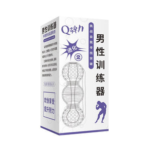 Soft Transparent Male Masturbator Delay Ejaculation Trainer Pocket Pussy Real Vagina Elastic Jelly Blowjob Cup Sex Toys for Man - sextoysok