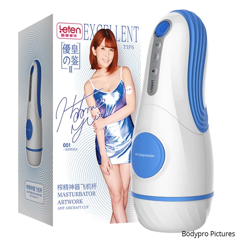 Bodypro Leten Interactive Voice Male Masturbator Cup Artificial Vagina Real Pussy Vibrating Masturbation Men Sex Toys (With retail box) - sextoysok