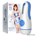 Bodypro Leten Interactive Voice Male Masturbator Cup Artificial Vagina Real Pussy Vibrating Masturbation Men Sex Toys (With retail box) - sextoysok