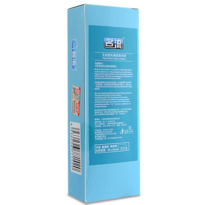 MingLiu 120pcs brand man quality ultra super thin condon 002 penis sleeve Intimate condoms kondom adult sex toy product for men (Utra Thin 120Pcs) - sextoysok