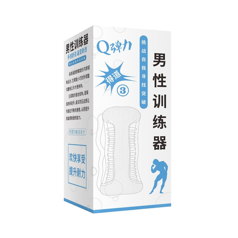Soft Transparent Male Masturbator Delay Ejaculation Trainer Pocket Pussy Real Vagina Elastic Jelly Blowjob Cup Sex Toys for Man - sextoysok