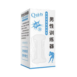 Soft Transparent Male Masturbator Delay Ejaculation Trainer Pocket Pussy Real Vagina Elastic Jelly Blowjob Cup Sex Toys for Man - sextoysok