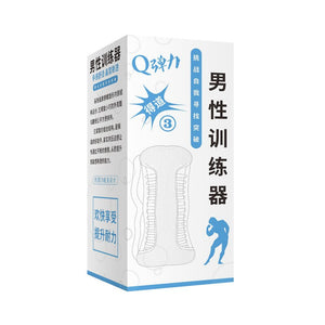 Soft Transparent Male Masturbator Delay Ejaculation Trainer Pocket Pussy Real Vagina Elastic Jelly Blowjob Cup Sex Toys for Man - sextoysok