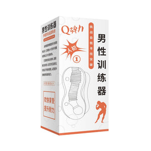 Soft Transparent Male Masturbator Delay Ejaculation Trainer Pocket Pussy Real Vagina Elastic Jelly Blowjob Cup Sex Toys for Man - sextoysok