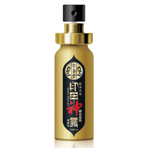 Delay Spray New India Strong Man Viagra Sex Massage Oil Delayed ejaculation Enhancers Aphrodisiac Long Time Sex Erection for Men - sextoysok