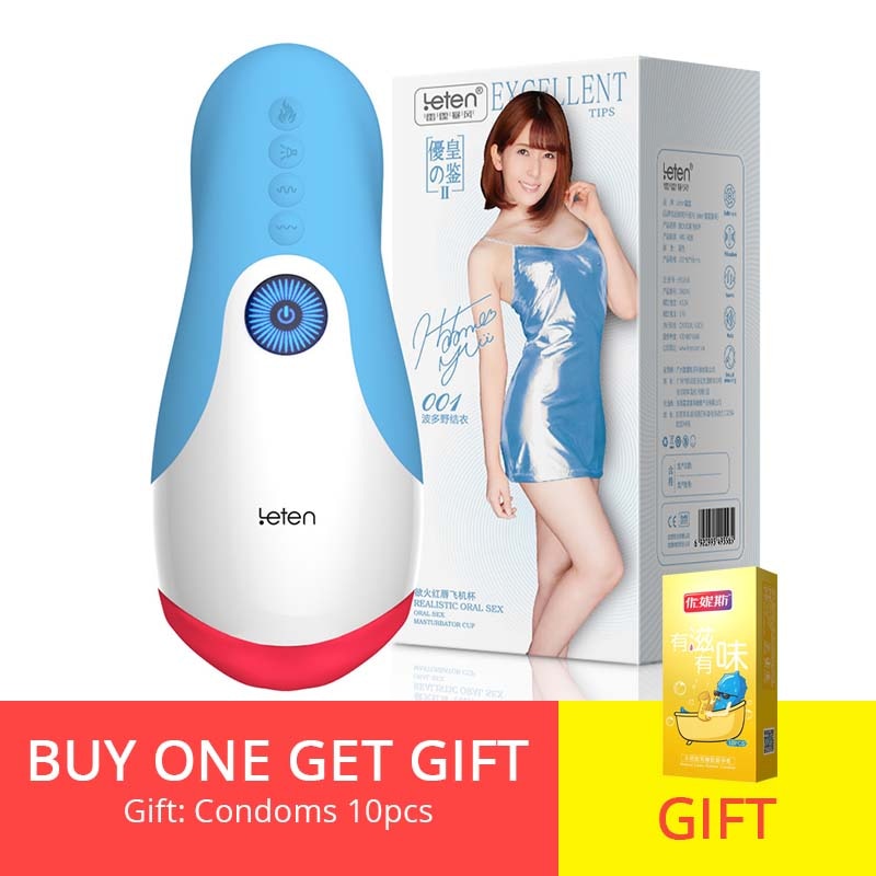 Bodypro Leten Oral Sex Male Masturbation Cup pre-Heating Tongue Vibrating Deep throat Oral Sex Toys Machine For Adult Man (With retail box) - sextoysok