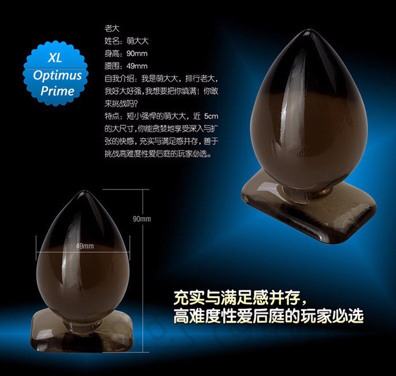 Leten silicone Anal Balls,Anal Plug,Butt plug, Anal Dildo Anal Sex Toys Adult Products for Women and Men, no vibrating - sextoysok