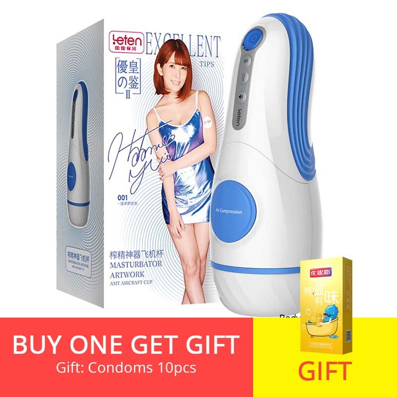 Bodypro Leten Interactive Voice Male Masturbator Cup Artificial Vagina Real Pussy Vibrating Masturbation Men Sex Toys (With retail box) - sextoysok