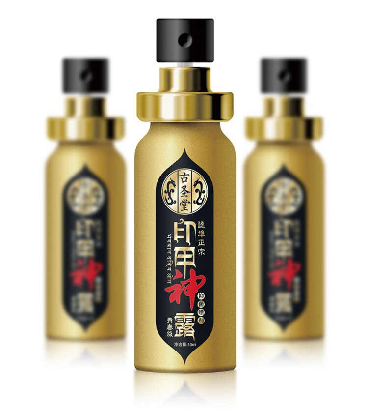 Delay Spray New India Strong Man Viagra Sex Massage Oil Delayed ejaculation Enhancers Aphrodisiac Long Time Sex Erection for Men - sextoysok