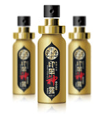 Delay Spray New India Strong Man Viagra Sex Massage Oil Delayed ejaculation Enhancers Aphrodisiac Long Time Sex Erection for Men - sextoysok