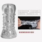 Soft Transparent Male Masturbator Delay Ejaculation Trainer Pocket Pussy Real Vagina Elastic Jelly Blowjob Cup Sex Toys for Man - sextoysok
