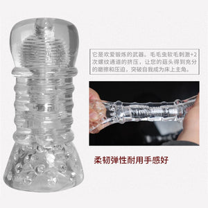 Soft Transparent Male Masturbator Delay Ejaculation Trainer Pocket Pussy Real Vagina Elastic Jelly Blowjob Cup Sex Toys for Man - sextoysok