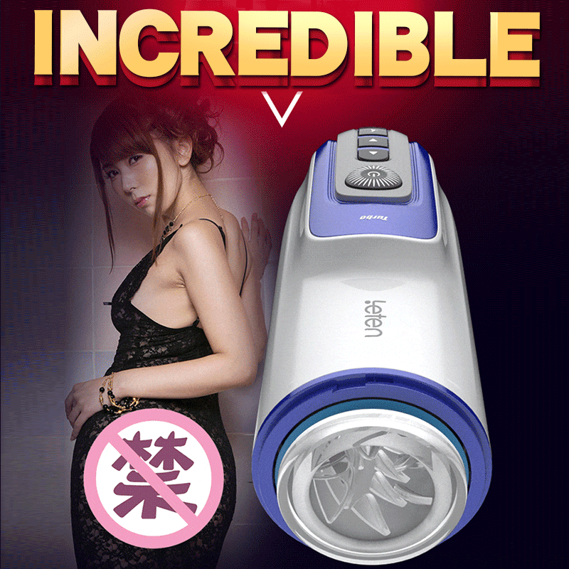 Bodypro Leten 2019 Automatic Sucking Masturbator Men's Masturbation Cup Vagina Oral Pussy Licking Toys Aircraft Cup Men Sex Toys (With retail box) - sextoysok