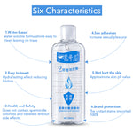 Sex lubricant anal grease for Vagina lubrication gel 200ml water based lube oil lubricante sexual Silk Touch gay Couples - sextoysok