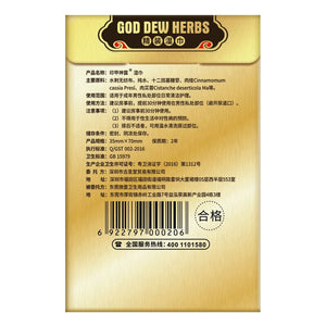 Delay Spray New India Strong Man Viagra Sex Massage Oil Delayed ejaculation Enhancers Aphrodisiac Long Time Sex Erection for Men - sextoysok