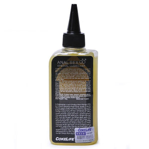 COKELIFE Anal Sex Lubricant Soluble Pain-Relieve Lubricant Sex Product For Women Men Intimate Lubrication Anal Vibrator Sex Oil (White) - sextoysok