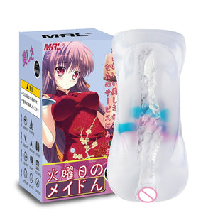 MRL soft Artificial vagina real pussy Masturbation Sex Toys For Men Adult Toy Male Cup Sex Products for couples sex vagina Pussy - sextoysok