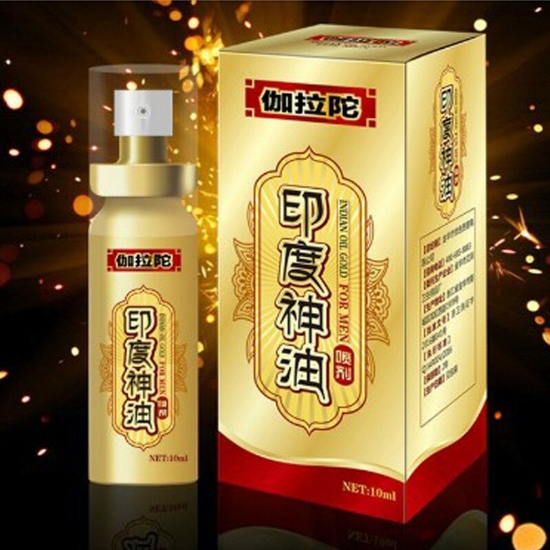 Sex delay spray for penis male potency delay ejaculation Prevent Premature Ejaculation Lasting 60 Minutes Men Penis Extender - sextoysok